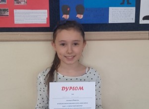 SP94 Warszawa_Konkurs Dzielnicowy 9
