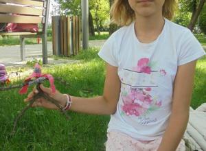 SP94 koło plastyczne 45