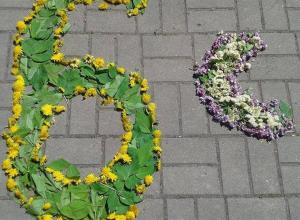 13231081_996949317026536_1123902715_n (Medium)