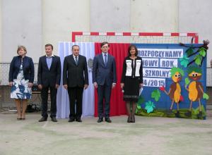 ROZPOCZĘCIE ROKU SZKOLNEGO