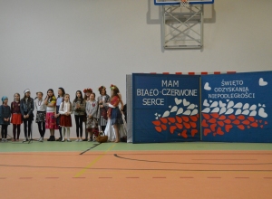 SP_94_Warszawa_11_listopada_8