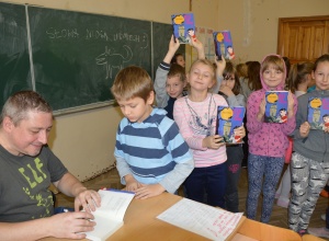 SP94 Warszawa_ MarcinPałasz 5