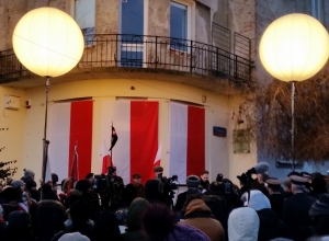 SP 94 Uroczystość Żołnierzy Wyklętych 5