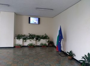 Job-shadowing_Szkoła-w-Kazanlaku-w-Bułgarii_3